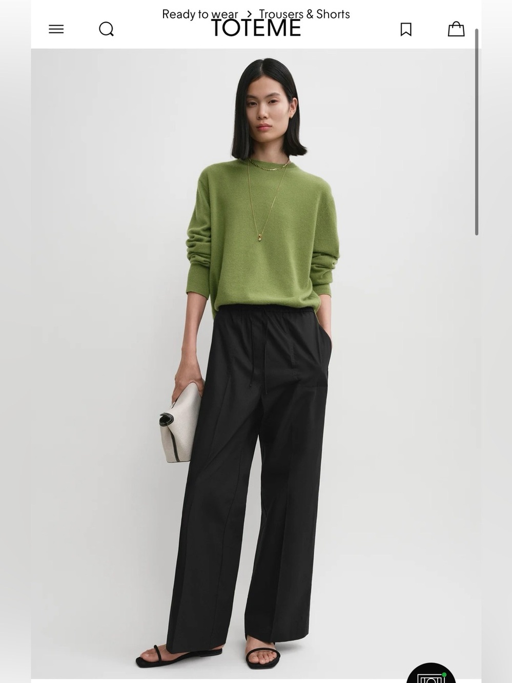 Toteme Cotton drawstring trousers black